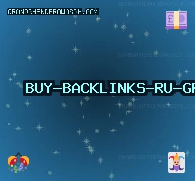 Качественные Бэклинки